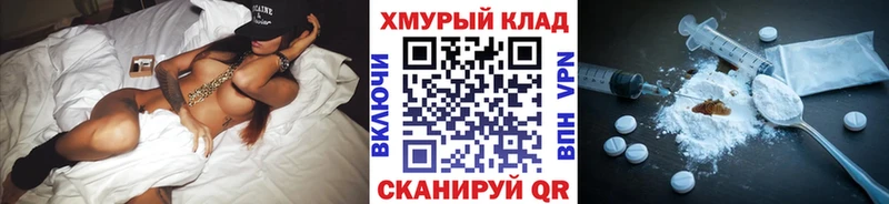 Героин Афган Аркадак