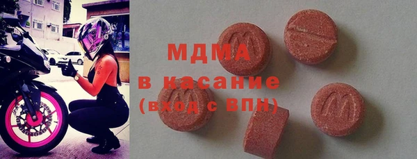 ешки Аркадак