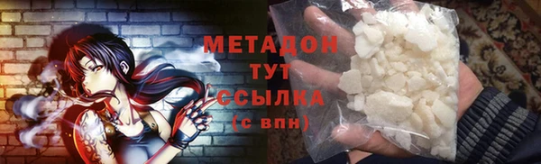 ешки Аркадак