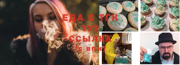 ешки Аркадак