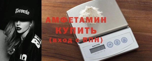 индика Армянск