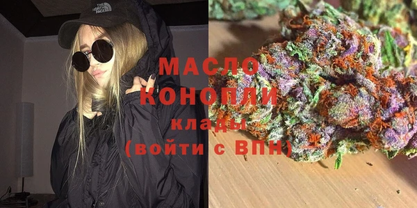 ешки Аркадак