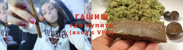 ешки Аркадак