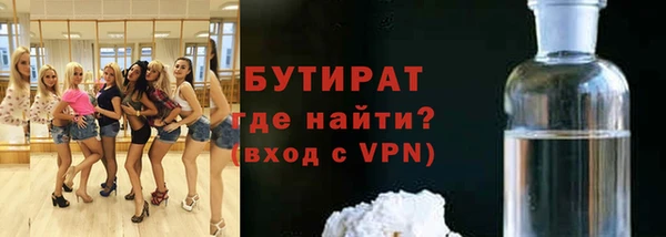 ешки Аркадак