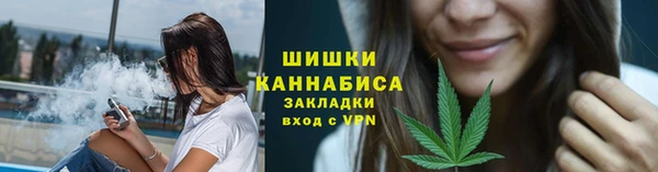 экстази Арсеньев