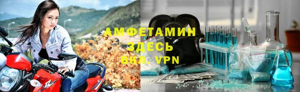 mix Алексин